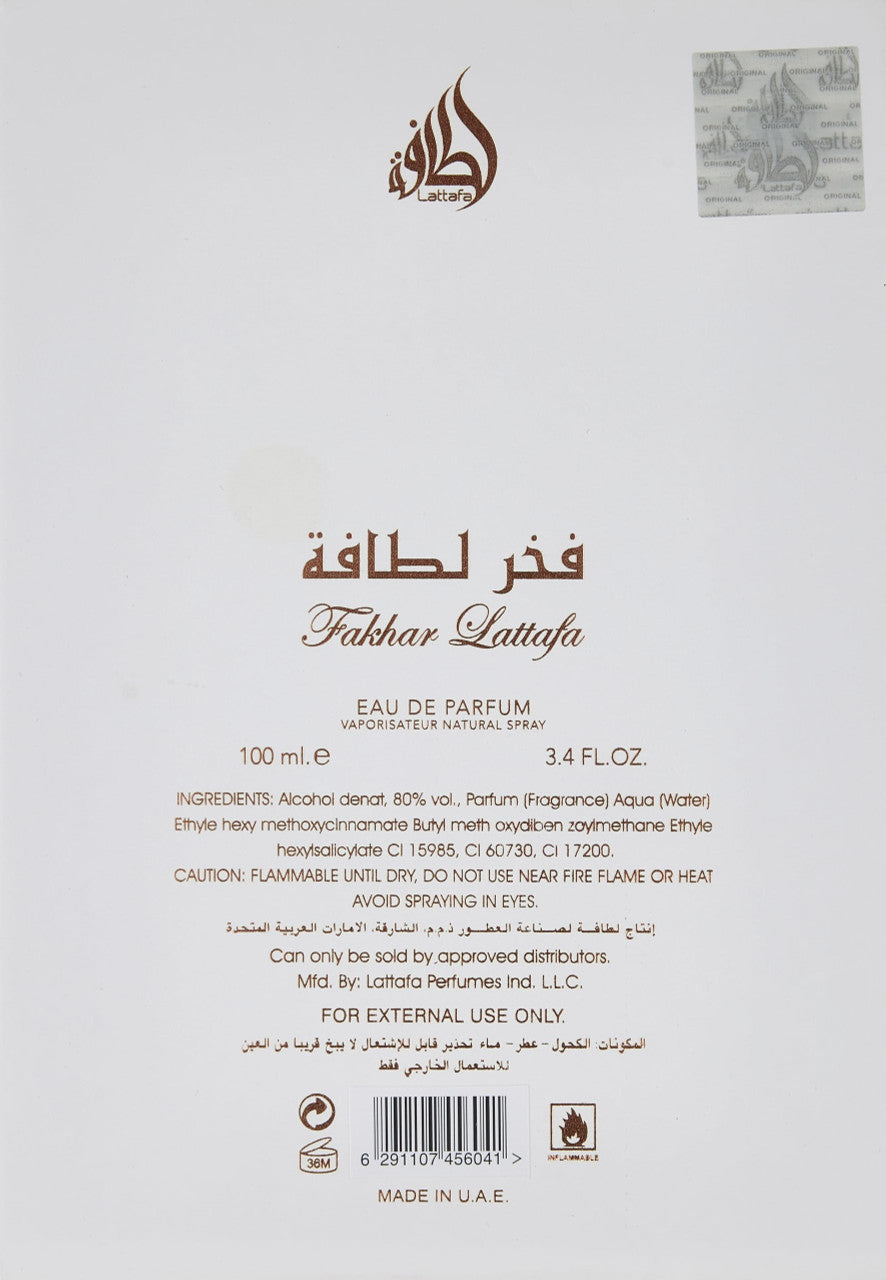 LATTAFA FAKHAR WOMEN EDP 3.4 W-2