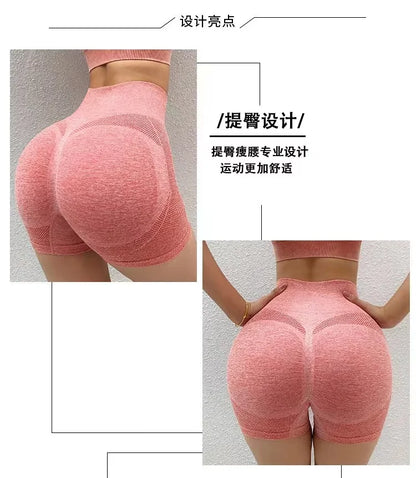 Women Yoga Shorts High Waist Workout Shorts Fitness Yoga Lift Butt Fitness Ladies Yoga Gym Running Short Pants Sportswear