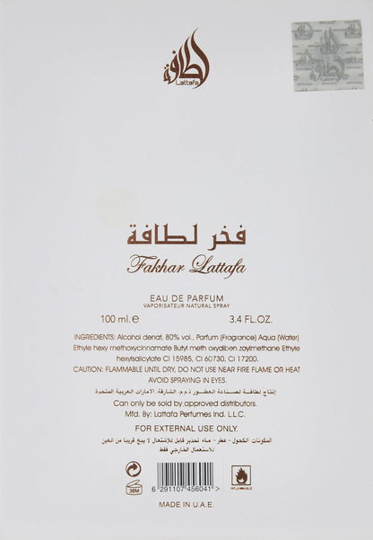 LATTAFA FAKHAR WOMEN EDP 3.4 W-2
